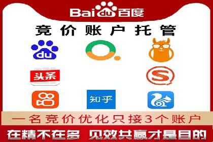 百度推广费用效益：案例对比分析